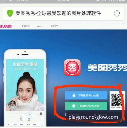 PG娱乐官方网站vs第三方渠道：真人互动教程体验全面对比