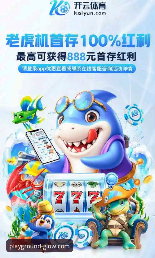 PG娱乐官方网站安全教程 PG娱乐平台)v2.2.0版本,在安全机制上有三个显著改进: