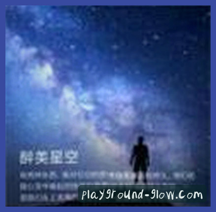 陈薇