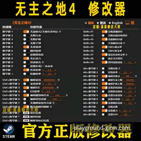 PG娱乐官网下载功能详解 PG娱乐官网下载功能完整指南:2024版安装与使用全解析